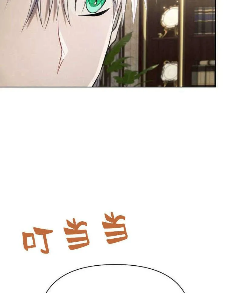 第28话106