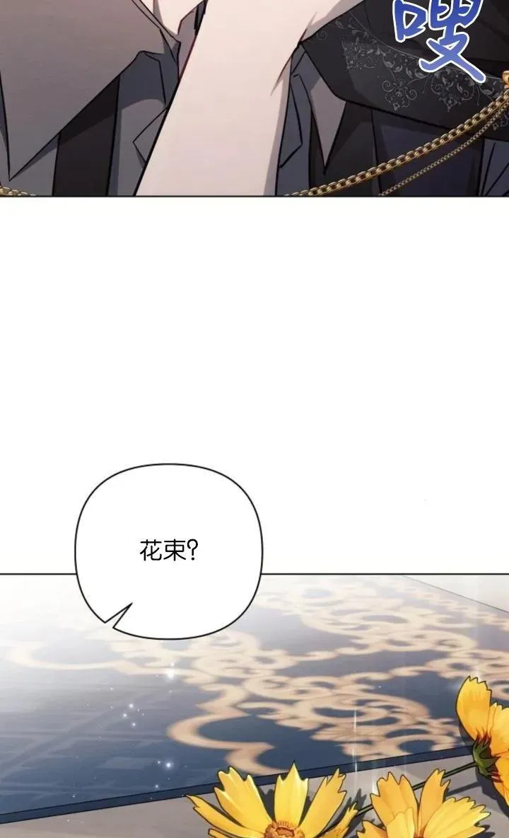第68话70