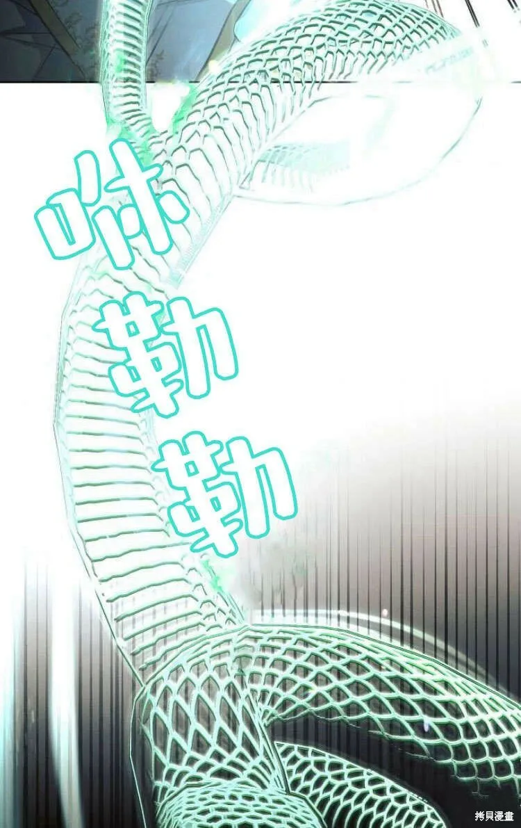 第13话16