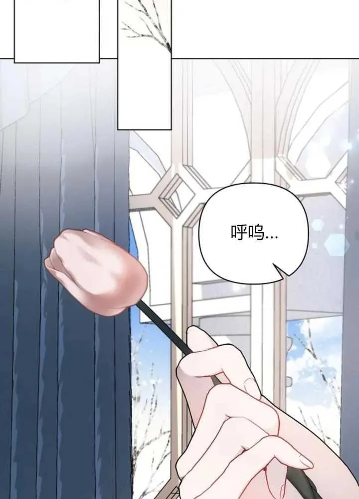 第63话43