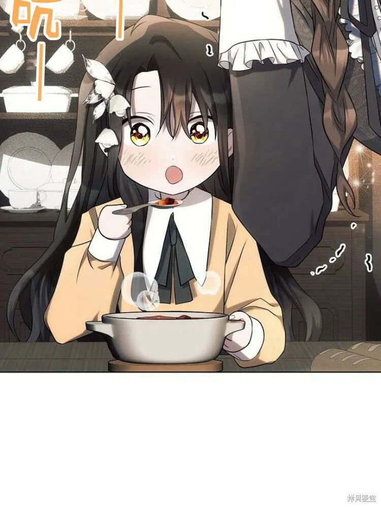 第25话46