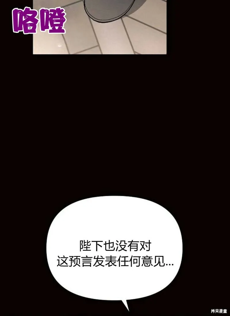 第4话130