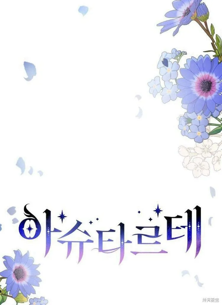 第15话81