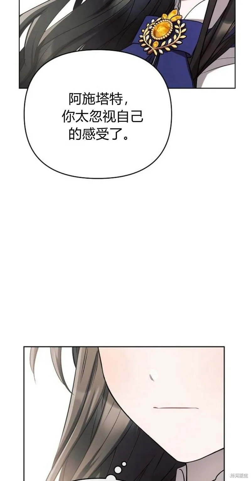 第3话102