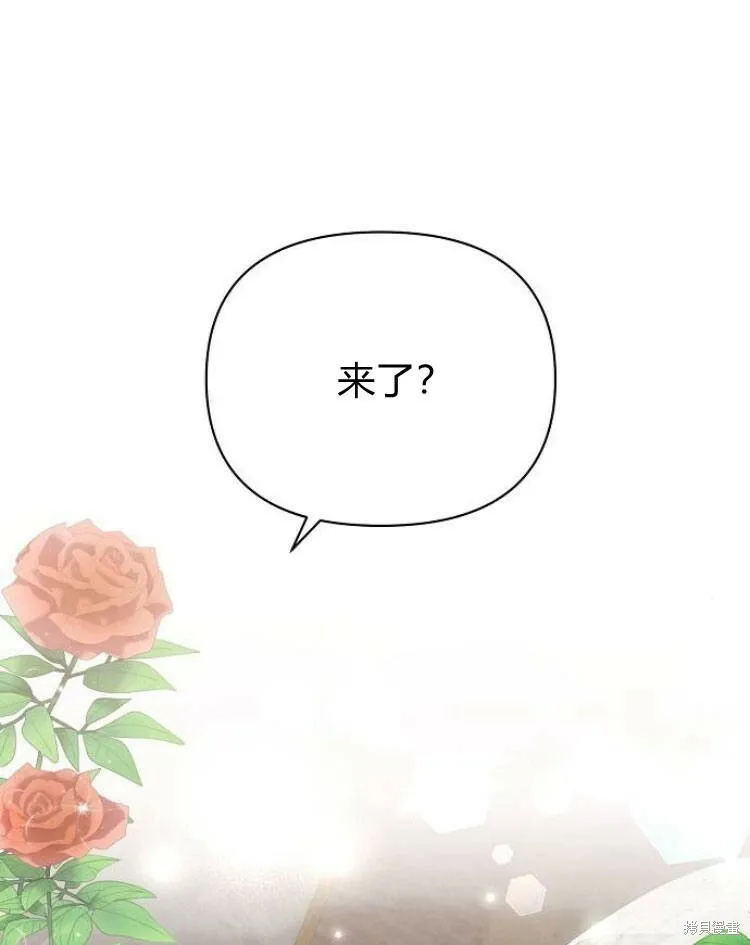 第26话124