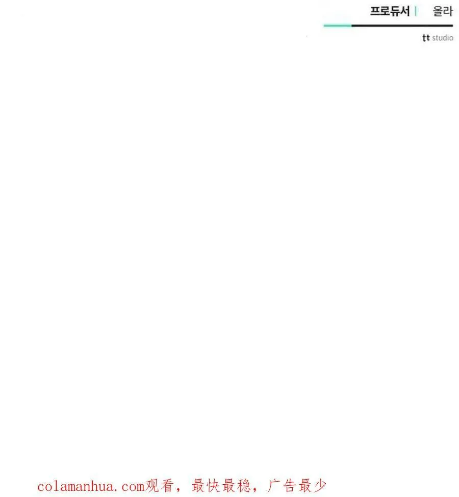 第43话178
