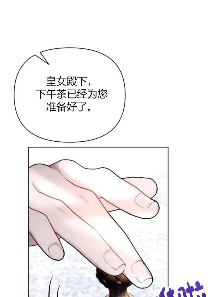 第64话117