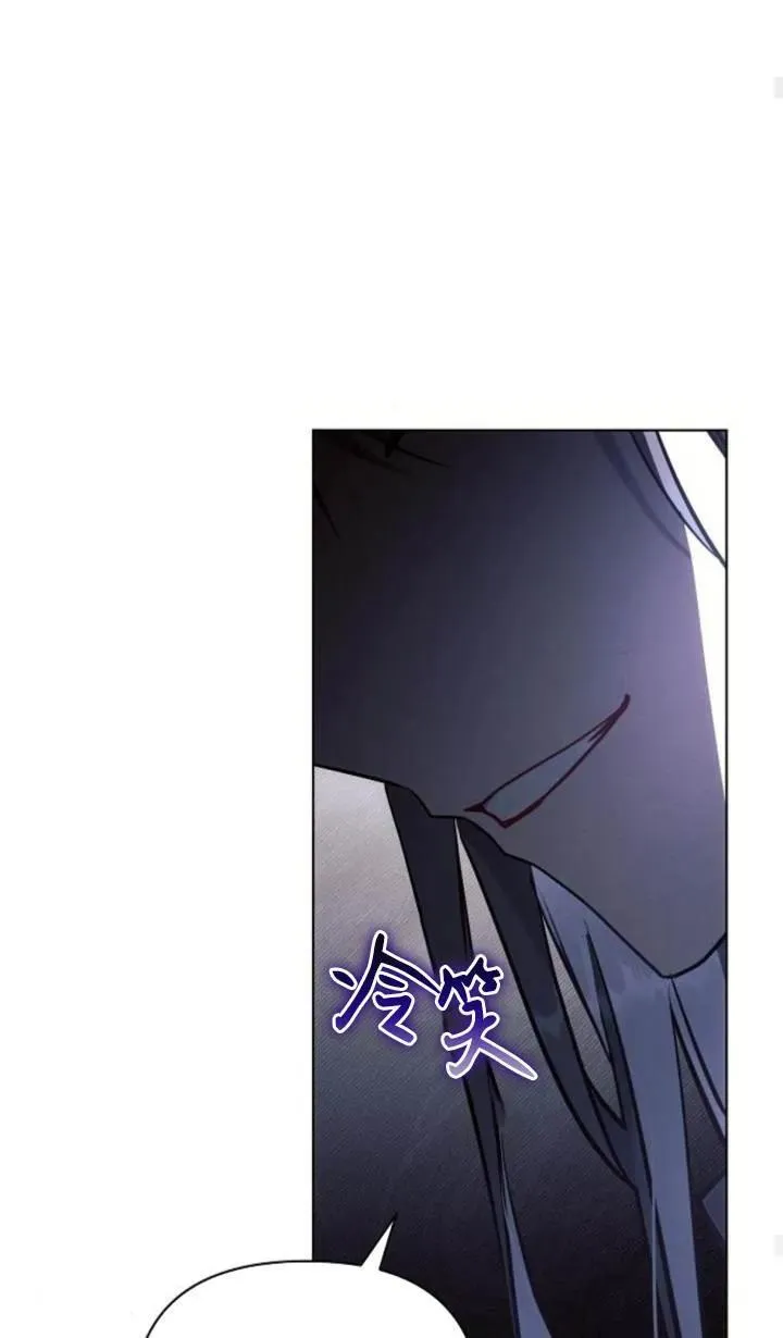 第76话28