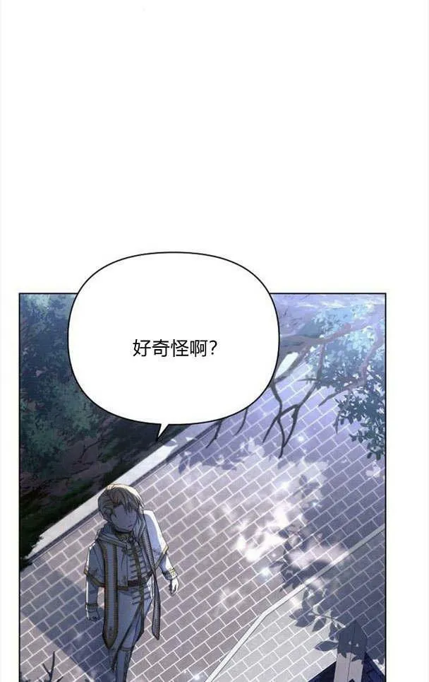 第33话58
