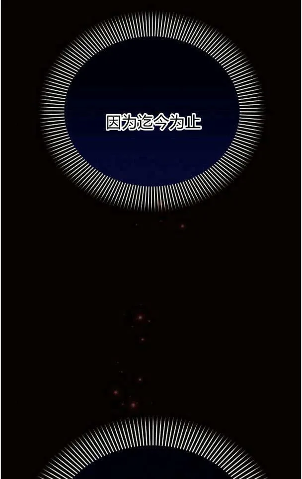 第36话25
