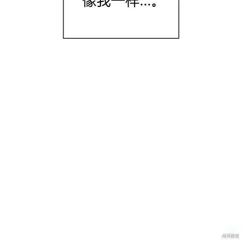 第7话158