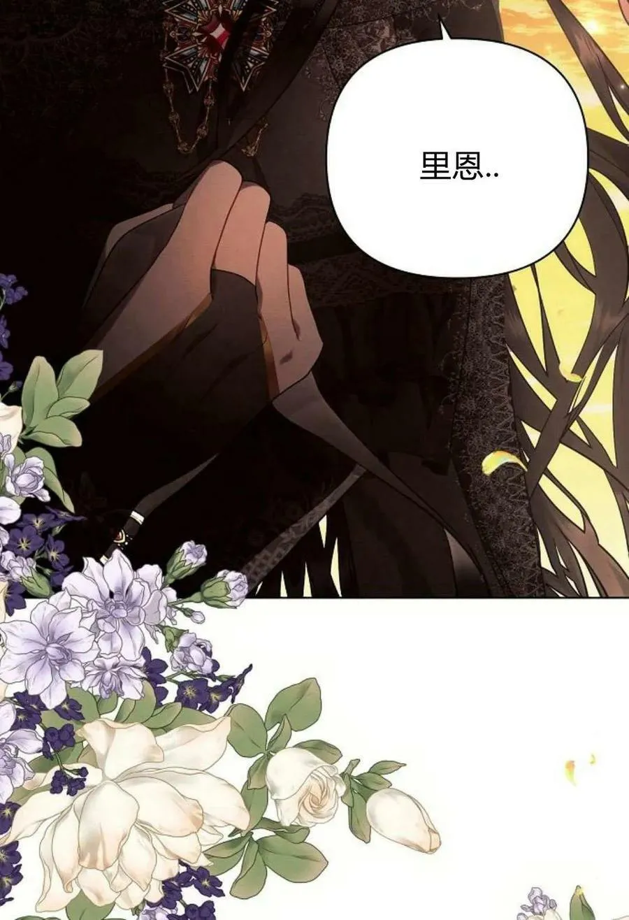 第50话106