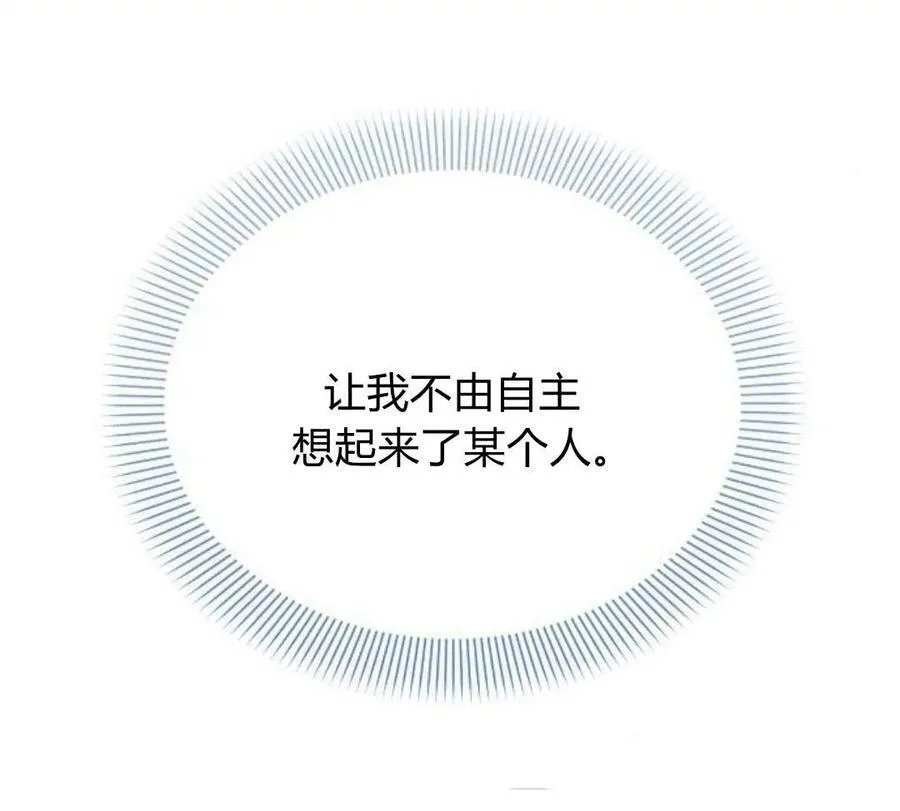 第40话125