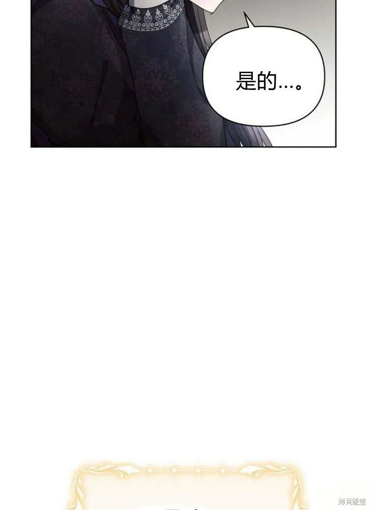 第15话37