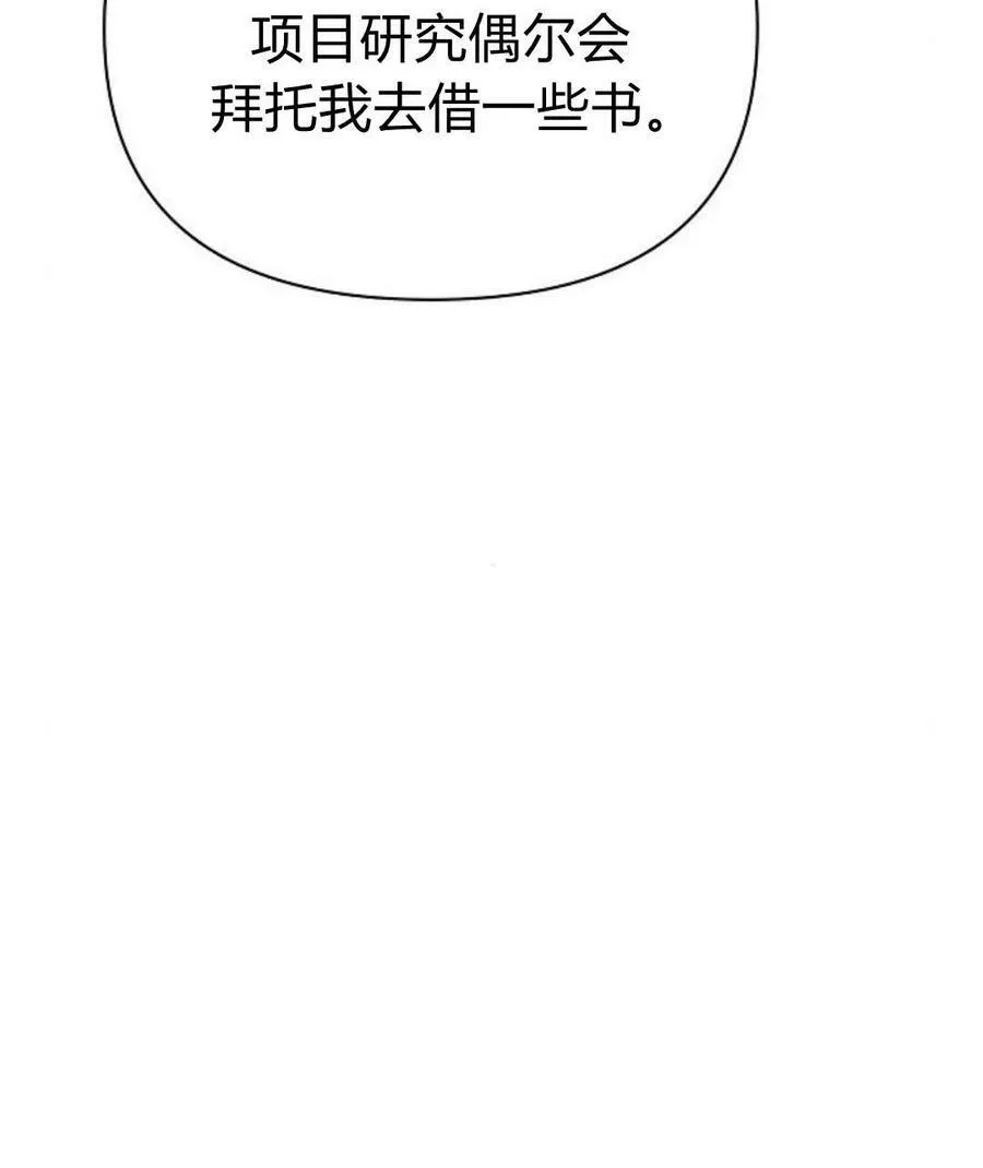 第45话63