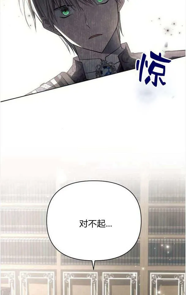 第36话58