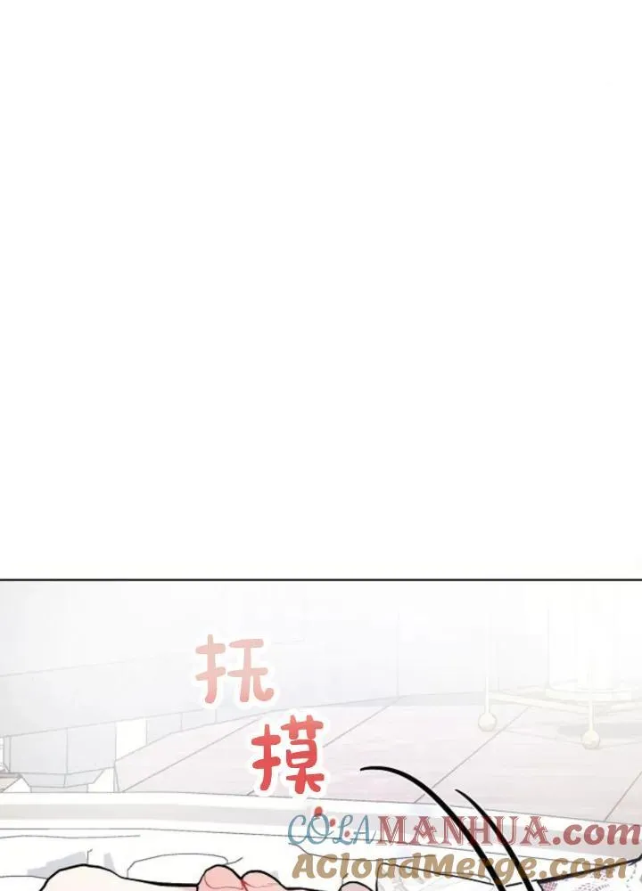 第64话44