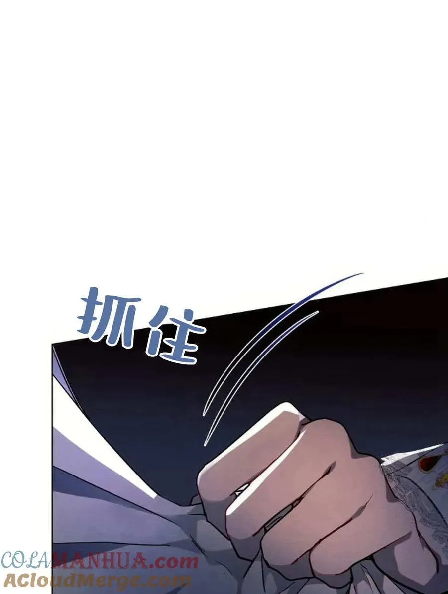 第52话12