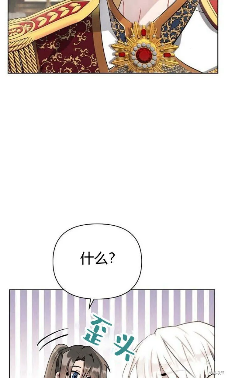 第10话10