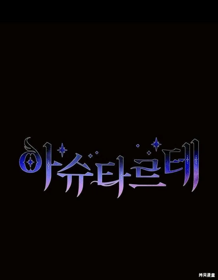 第18话162