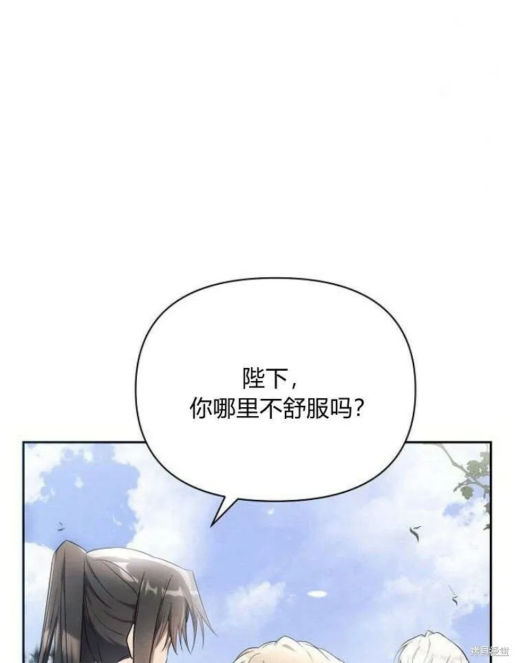 第23话105