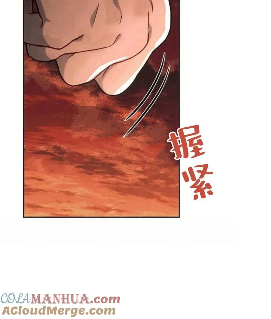 第55话160
