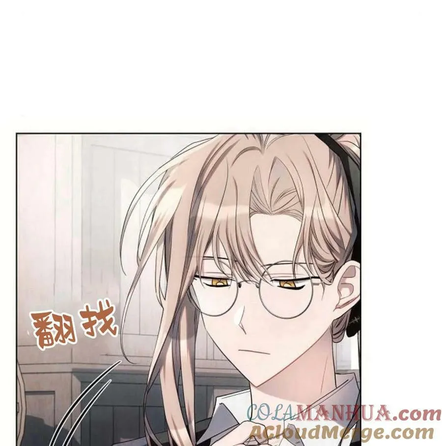 第46话24