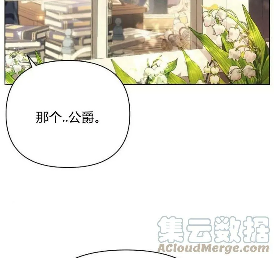 第40话132