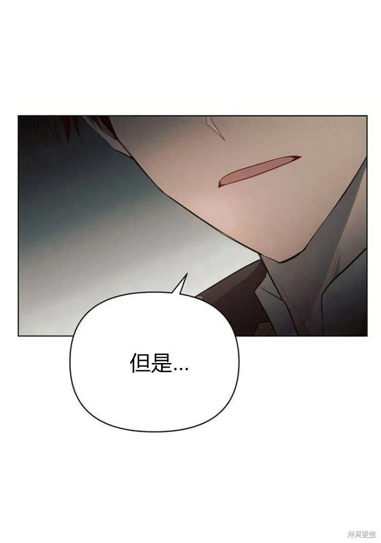 第18话43