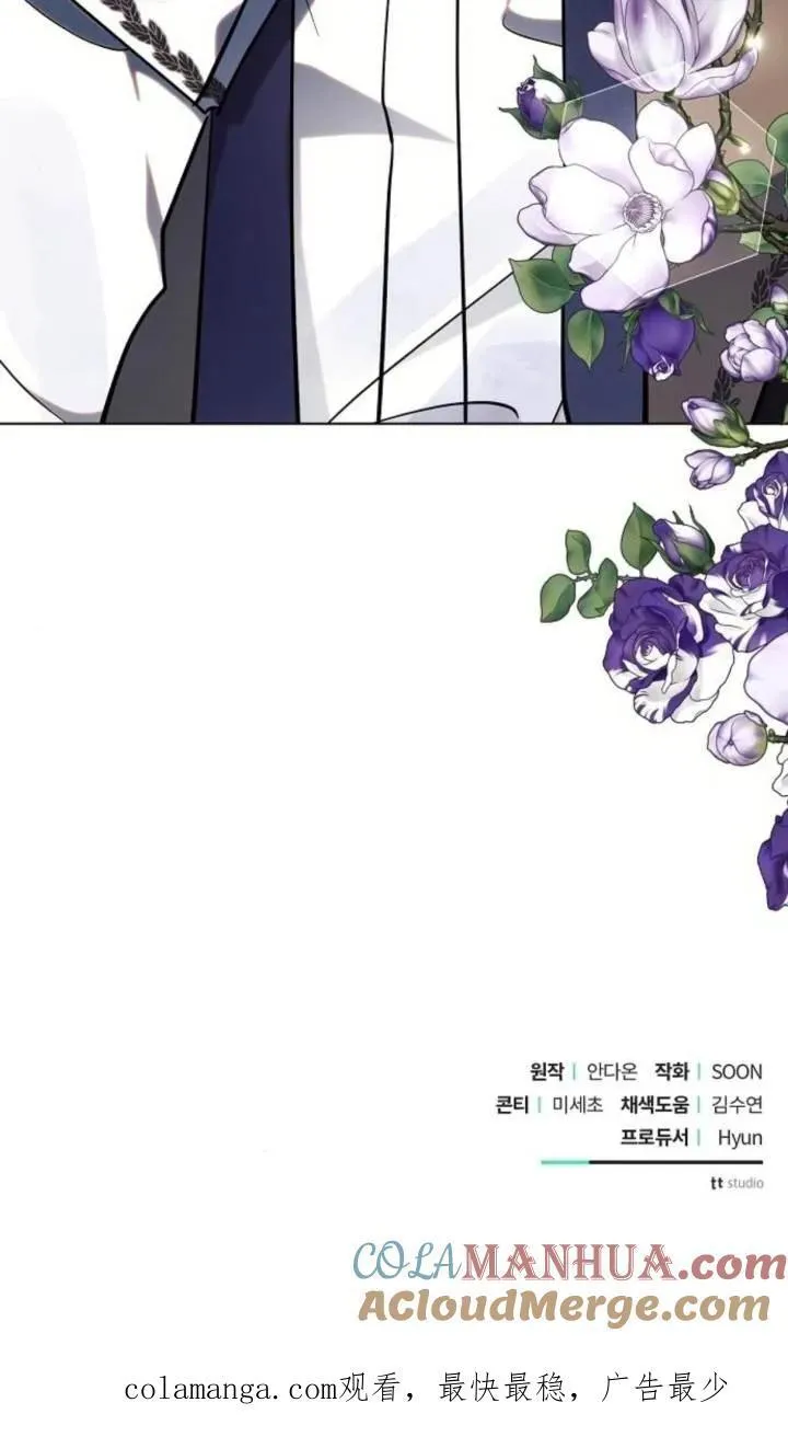 第76话90