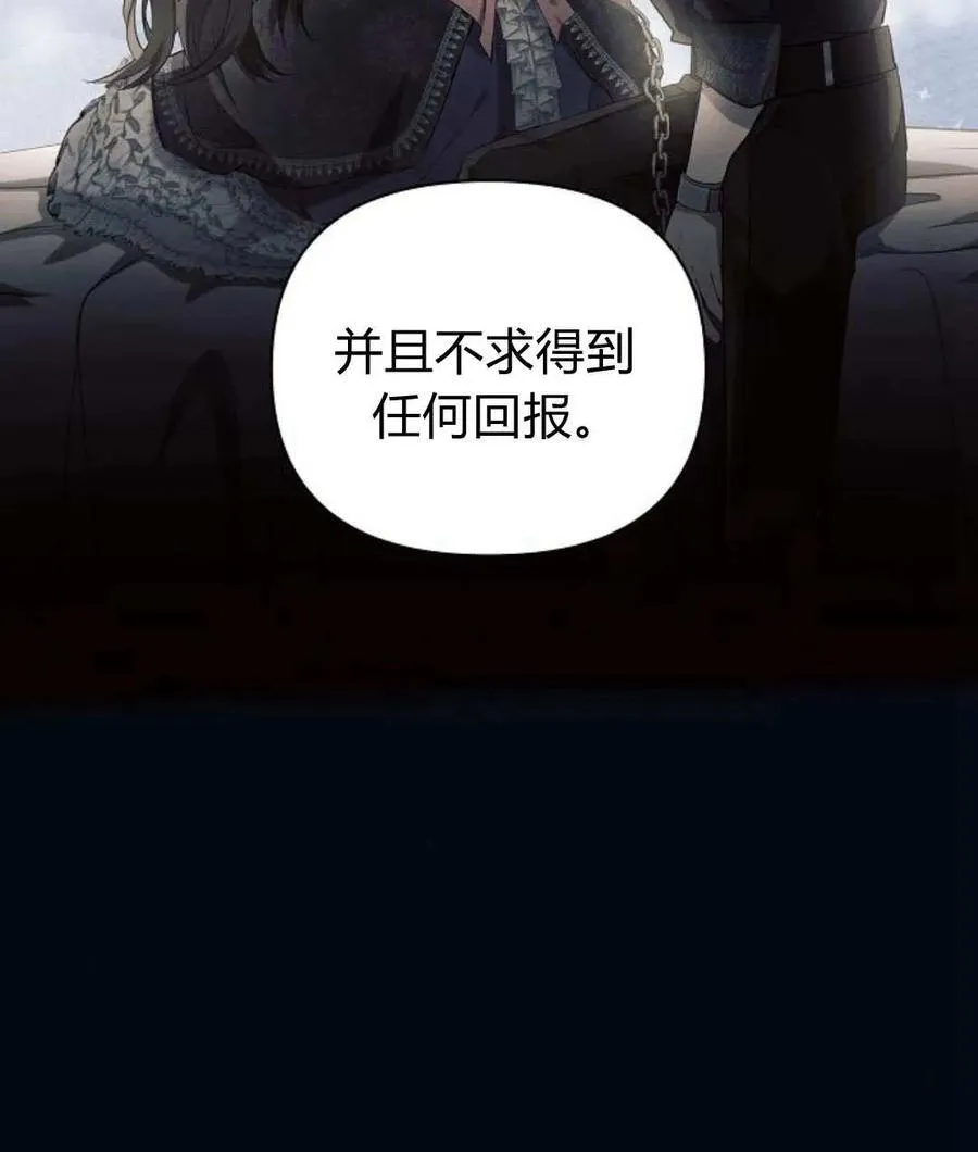 第56话46