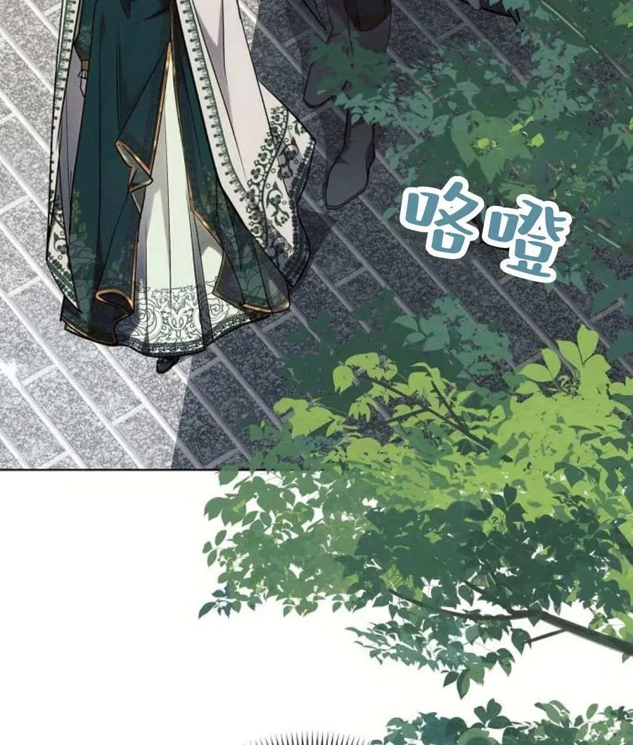 第57话14