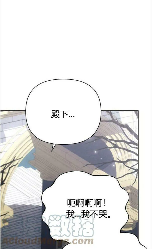 第34话116