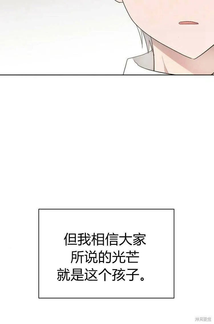 第9话89