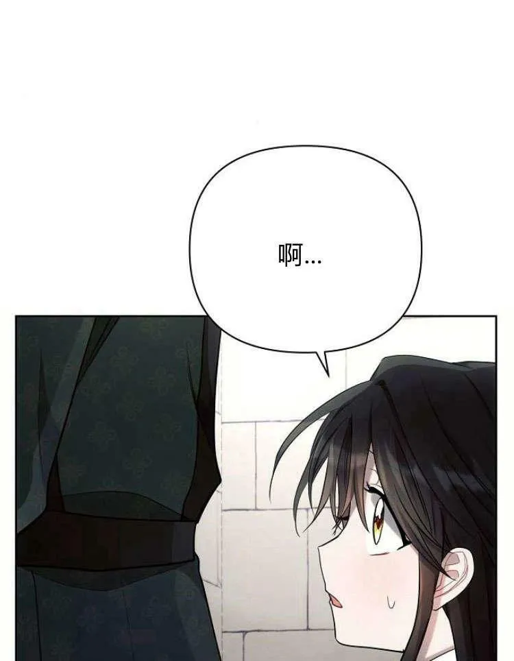 第31话118