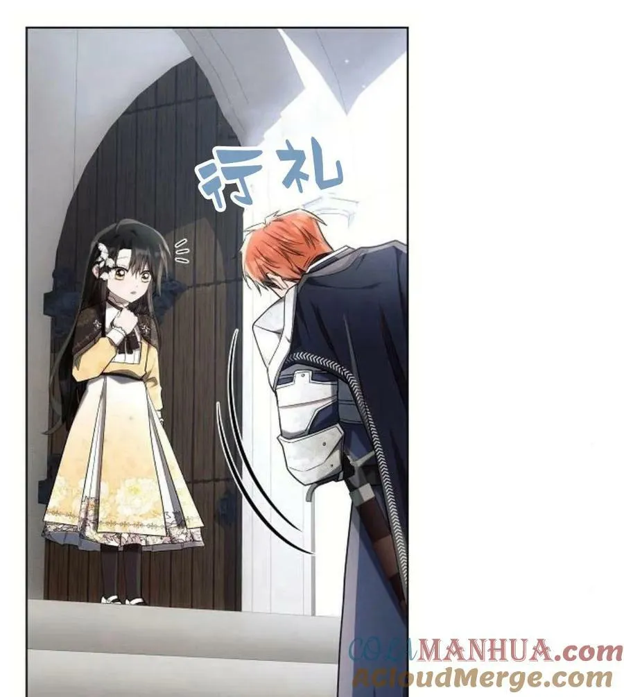 第41话60