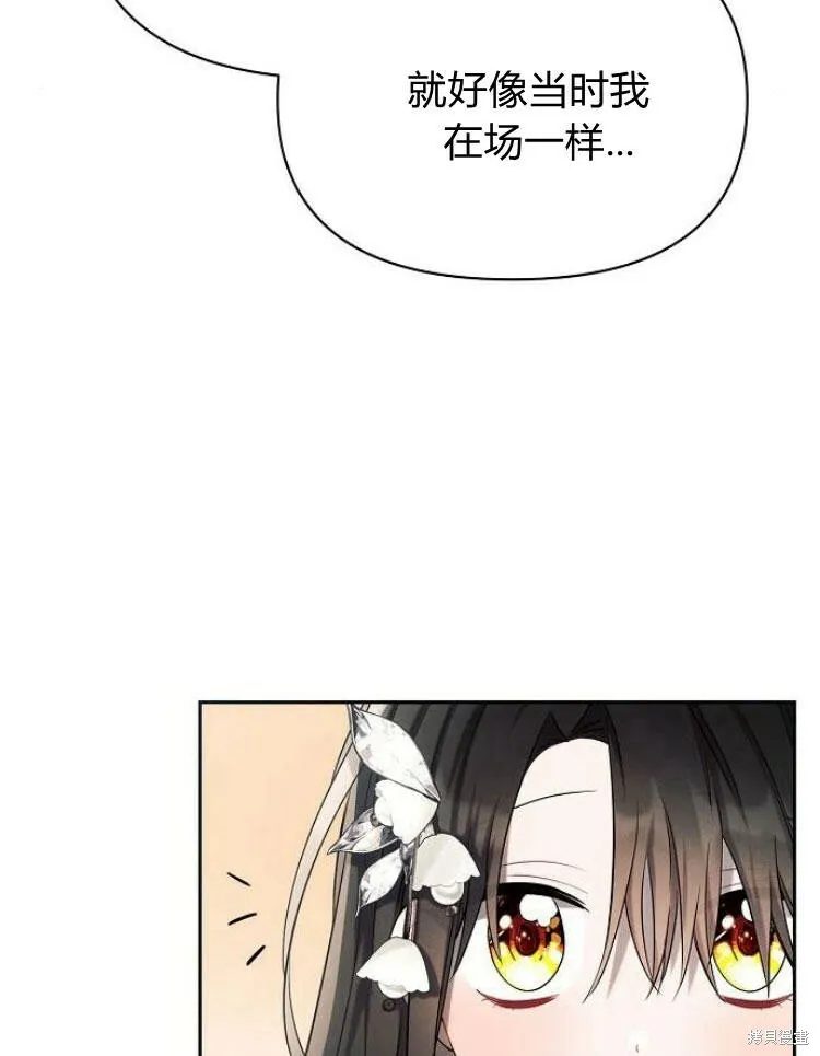 第22话57