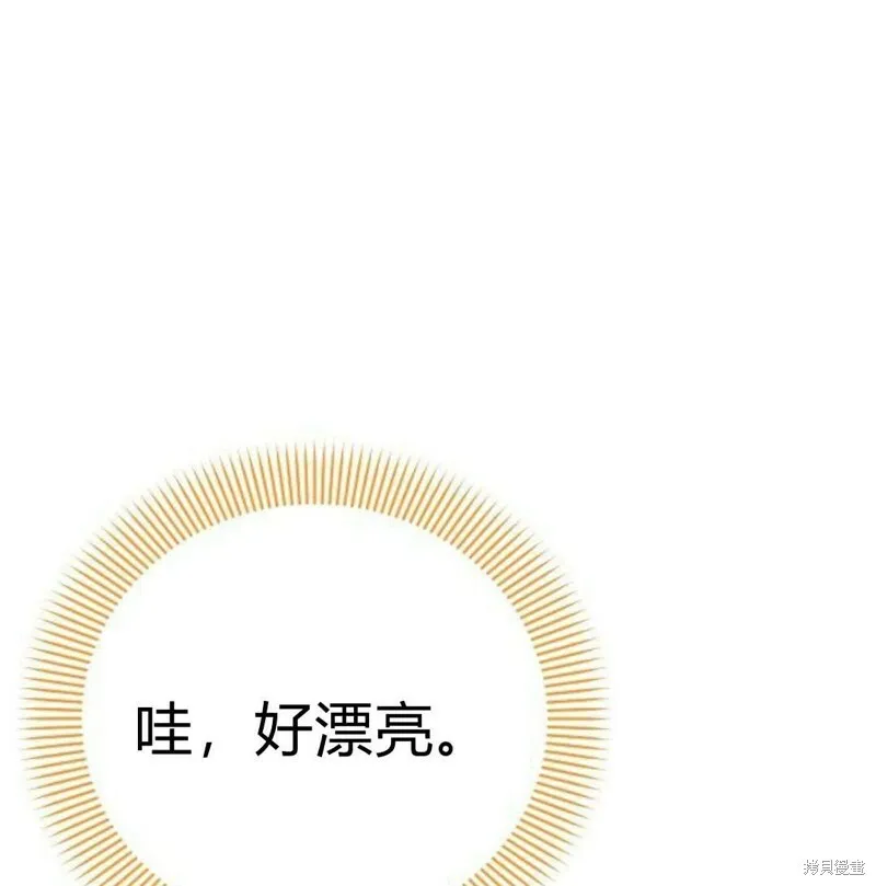 第6话115