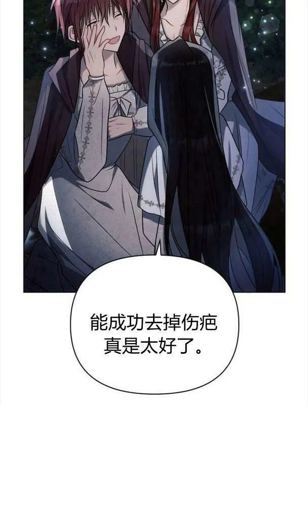 第34话22