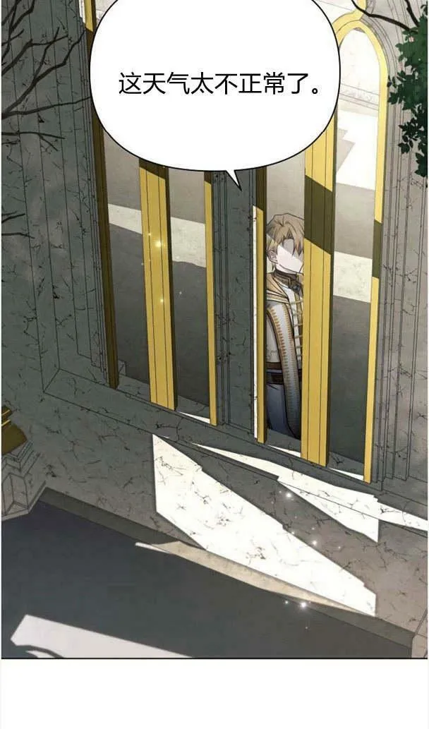 第35话42