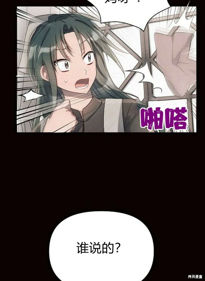 第4话128