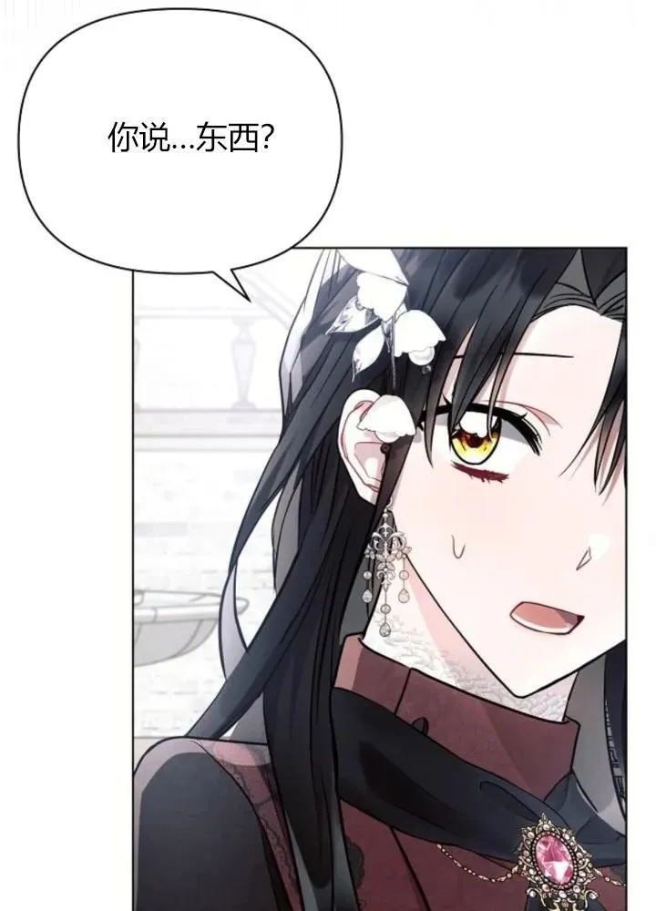 第64话65
