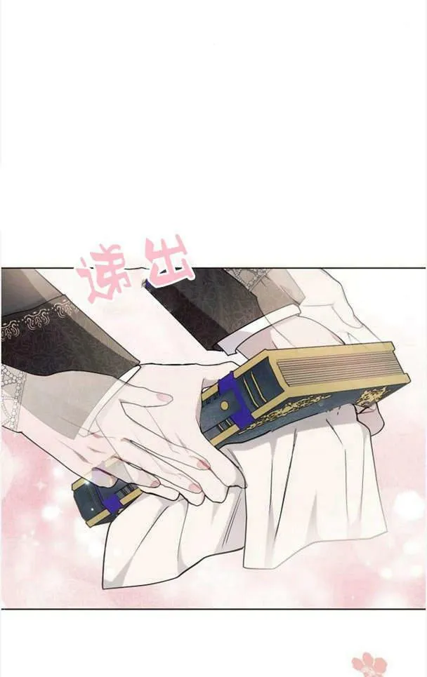 第38话10