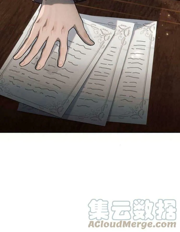 第28话140