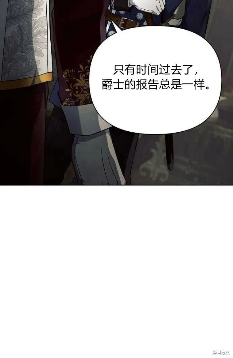 第16话37