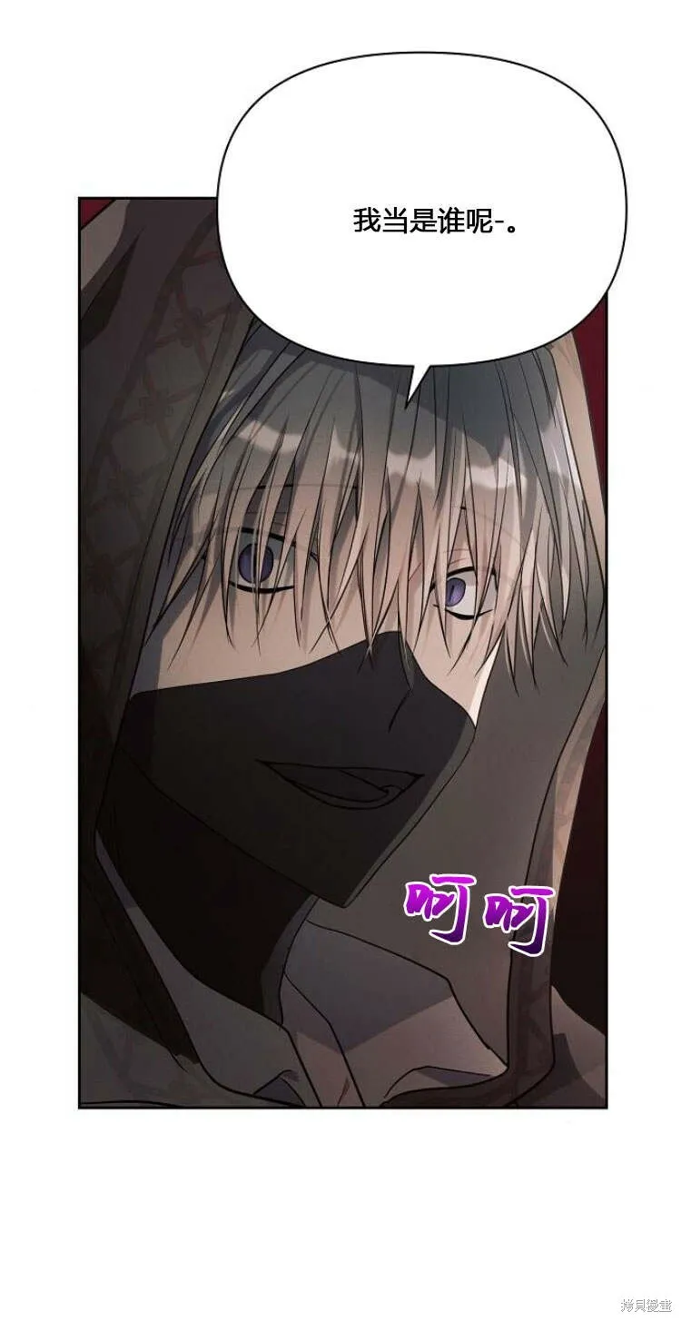 第12话49