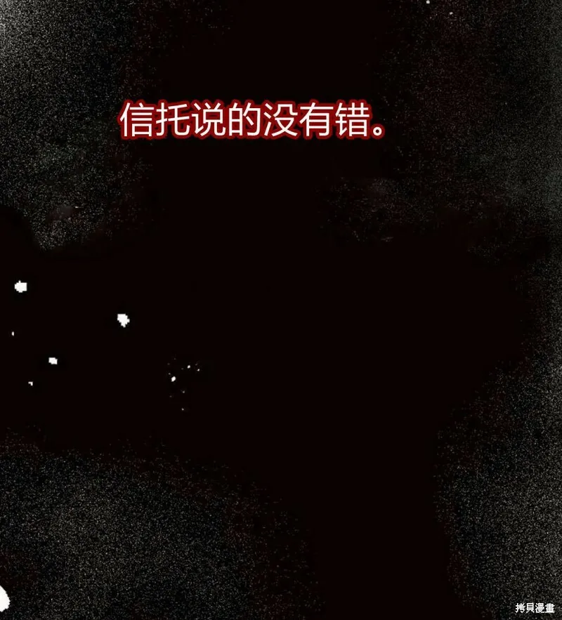 第7话178