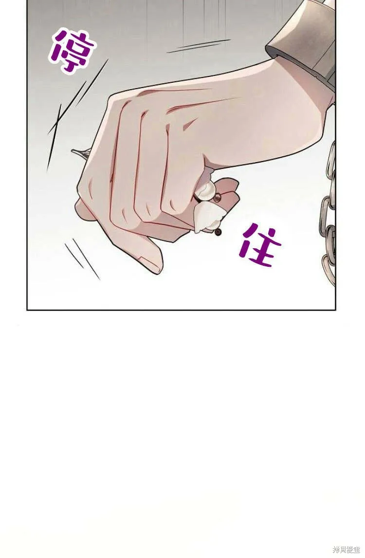第10话38