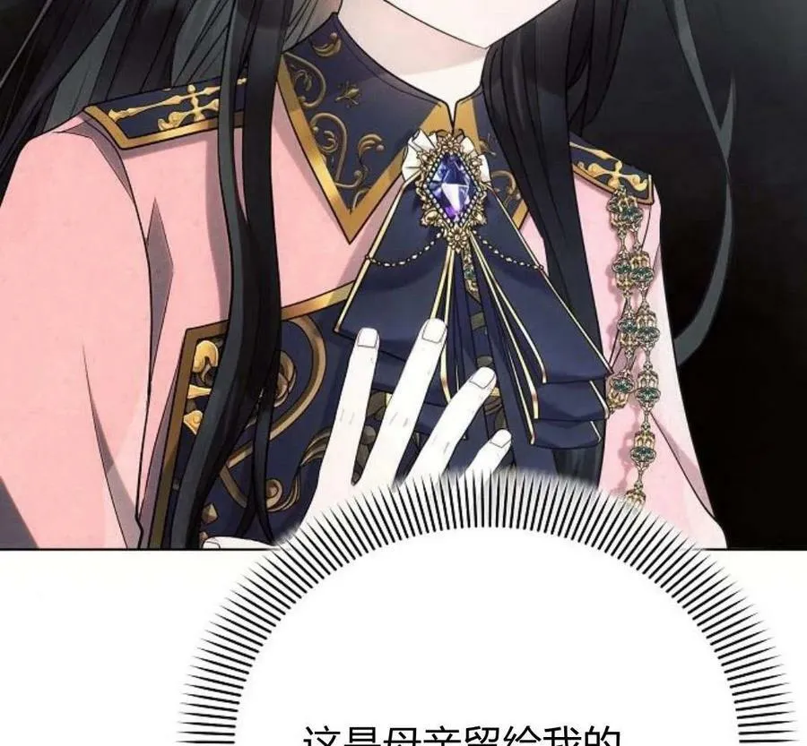 第40话25