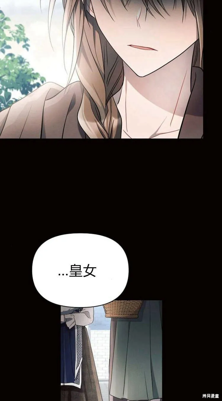 第14话15